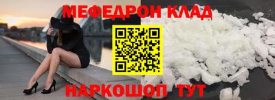 альфа пвп Тверь