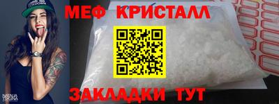 альфа пвп Тверь