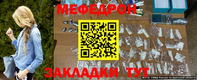 марки nbome Тара
