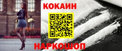 марки nbome Тара