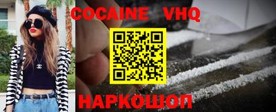 альфа пвп Тверь