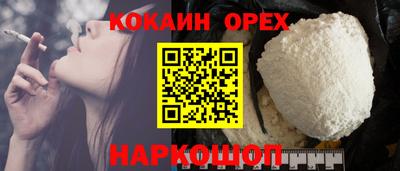 марки nbome Тара