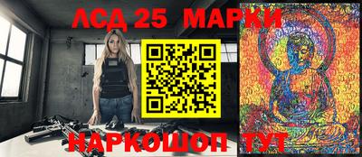 марки nbome Тара