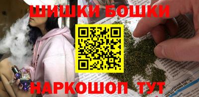 марки nbome Тара