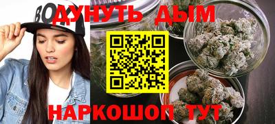 марки nbome Тара
