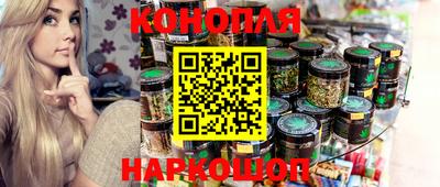 марки nbome Тара