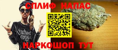 марки nbome Тара