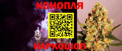 марки nbome Тара