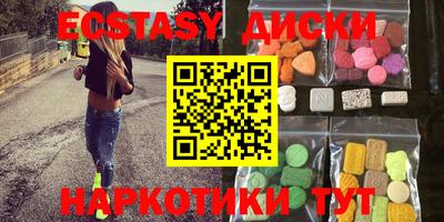 альфа пвп Тверь