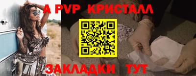 марки nbome Тара