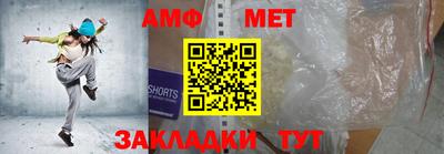 альфа пвп Тверь