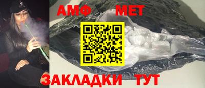 марки nbome Тара
