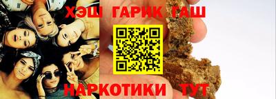 альфа пвп Тверь