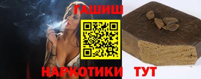 марки nbome Тара