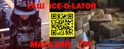 марки nbome Тара