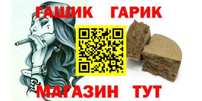 альфа пвп Тверь