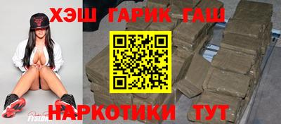 альфа пвп Тверь