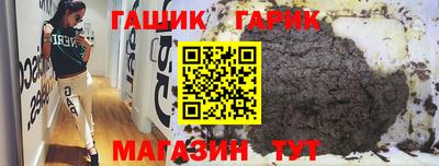 марки nbome Тара