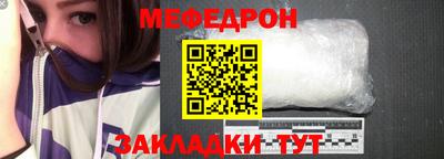 альфа пвп Тверь