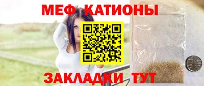 альфа пвп Тверь
